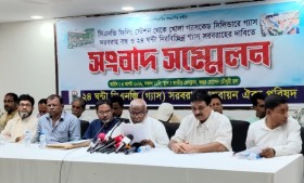অবৈধ’ গ্যাস সরবরাহ বন্ধসহ ৫ দফা দাবি ২৪ ঘণ্টা সিএনজি (গ্যাস) সরবরাহ বাস্তবায়ন ঐক্য পরিষদের
